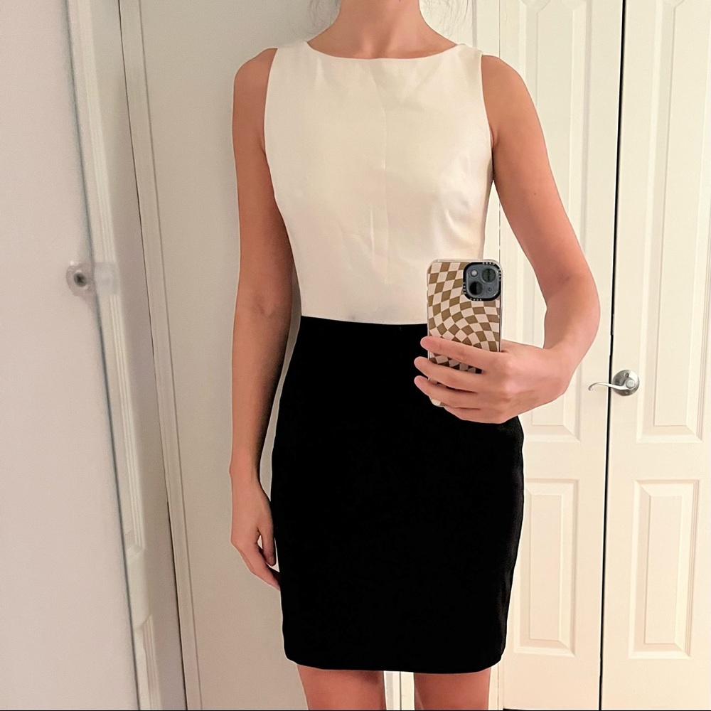 Mark + James Badgely Mishka cocktail dress